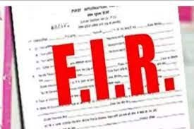 *फर्जी धान खरीदी के मामले में समिति प्रबन्धक एवं प्रभारी पर एफआईआर दर्ज*