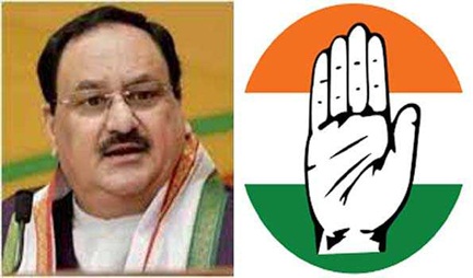 *कांग्रेस का दिवालियापन आर्थिक नहीं, बल्कि नैतिक और बौद्धिक है: नड्डा*