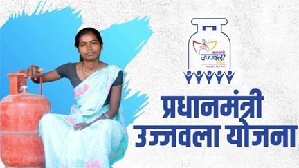 *प्रधानमंत्री उज्ज्वला योजना से छत्‍तीसगढ़ की महिलाओं के जीवन में आया बड़ा बदलाव*