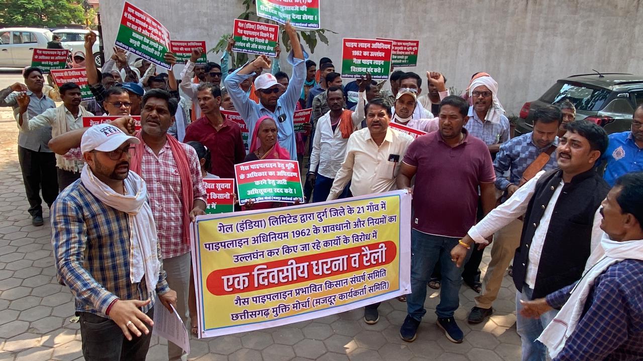 *दुर्ग,गैस पाइपलाइन प्रभावित किसानों ने दिया अल्टीमेटम कहाँ अब नहीं सहबो चक्काजाम कर के रहीबो*