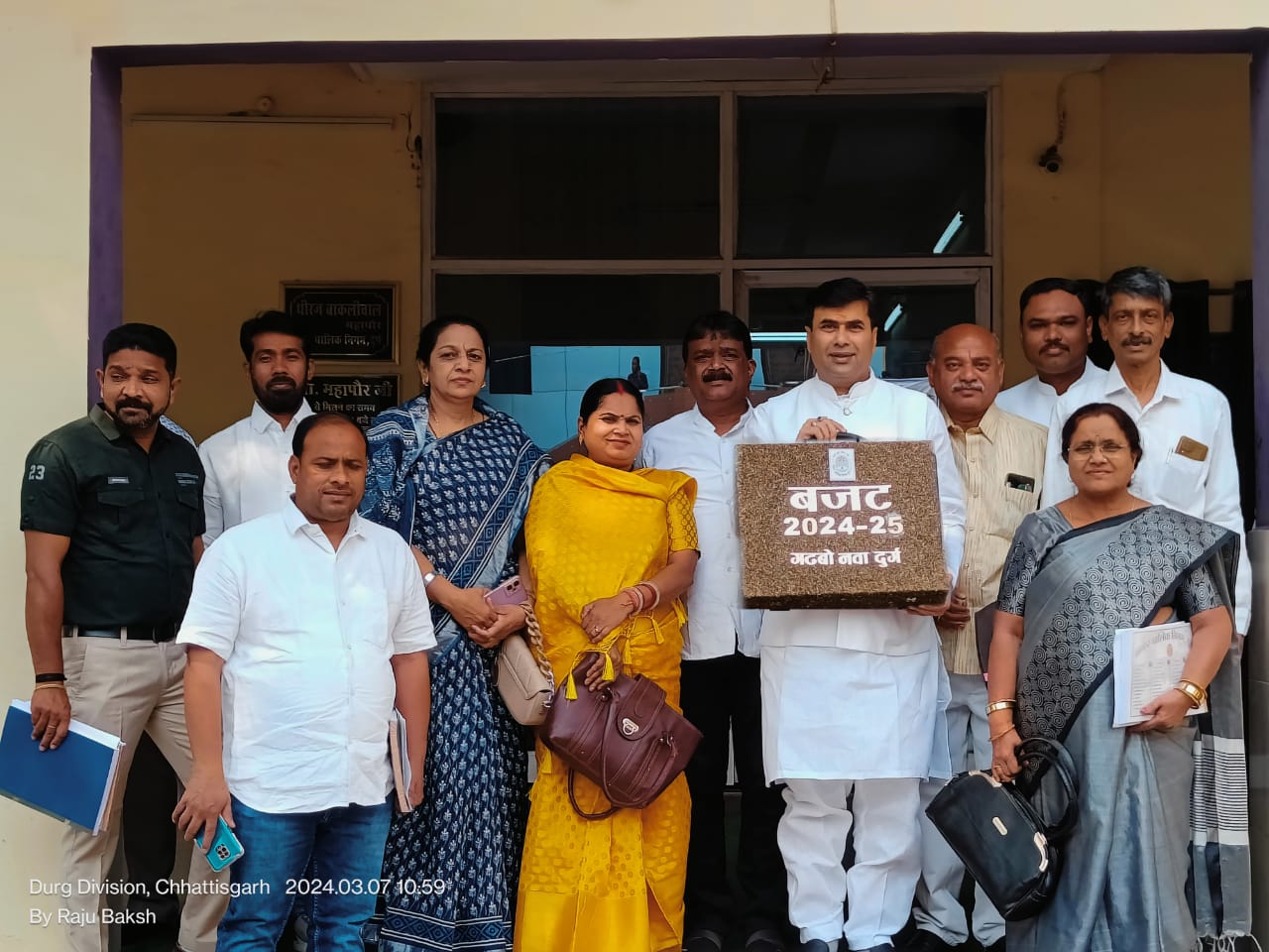 *महापौर ने सदन में रखा आगामी वर्ष 2024-25 के लिए कुल 482.50 करोड़ का बजट:,,,बजट एवं अन्य विषयों को बहुमत से पारित किया गया:*