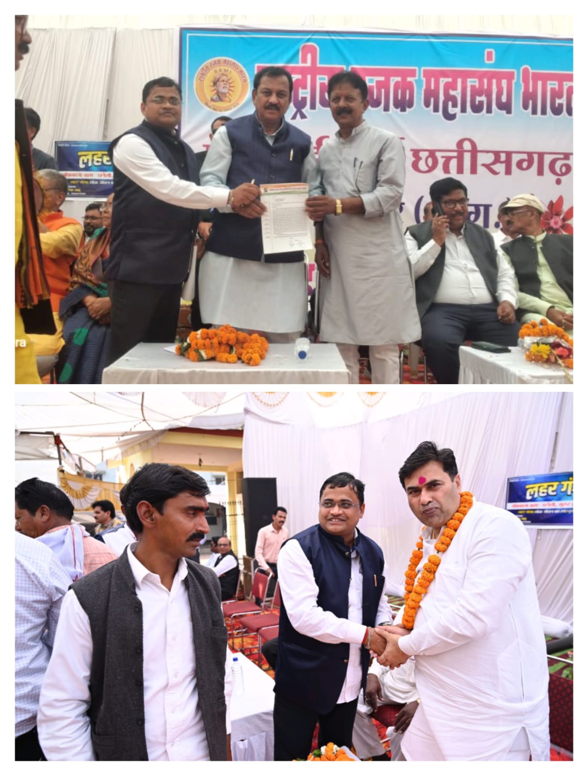 *दुर्ग,रजक समाज द्वारा ,विवाह योग्य युवा युवती परिचय सम्मेलन संपन्न,सैफिया क़ुरैशी की रिपोर्ट*
