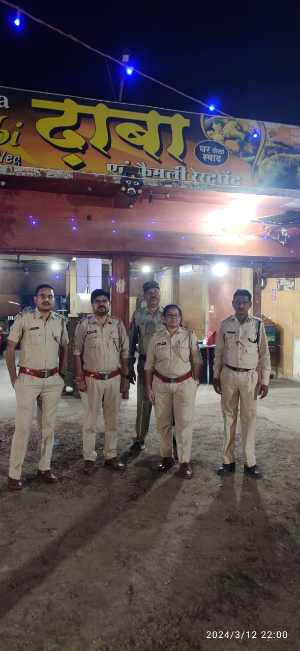 *आबकारी विभाग द्वारा बस स्टेशनों, रेलवे स्टेशनों एवं होटल ढाबों में लगातार गश्त जारी,सैफिया क़ुरैशी की रिपोर्ट*