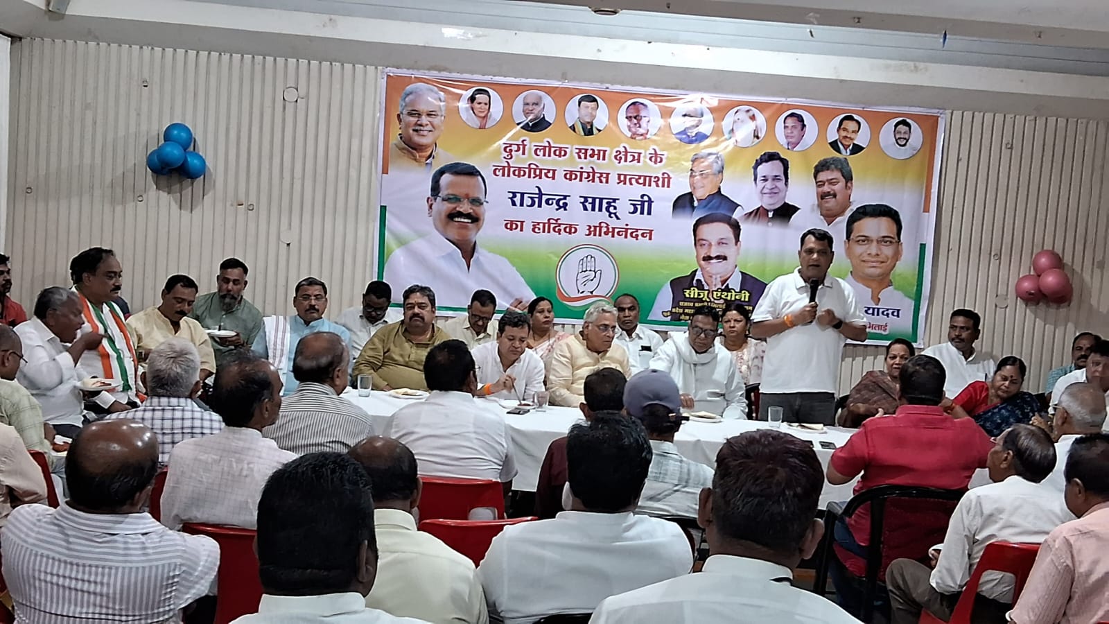 *दुर्ग,लोकसभा प्रत्याशी राजेंद्र साहू की जीत के लिए कांग्रेस के सभी पदाधिकारीयो ने बैठक ली,सैफिया क़ुरैशी की रिपोर्ट*