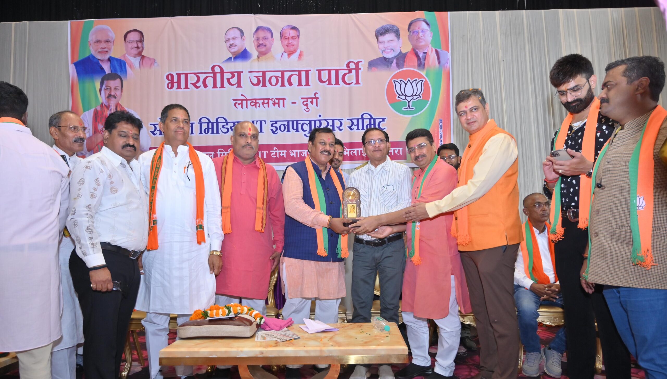 *दुर्ग,सोशल मीडिया भाजपा के कार्यकर्ता एवं इनफ्लुएंसर भाजपा की जीत की प्रमुख कड़ी —- विजय बघेल,,सैफिया क़ुरैशी की रिपोर्ट*
