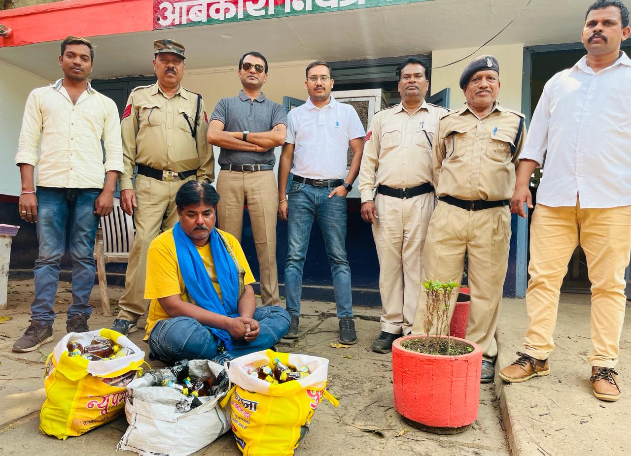 *आबकारी विभाग द्वारा जारी टेलीफोन शिकायत नम्बर का मिल रहा सकारात्मक प्रतिक्रिया*