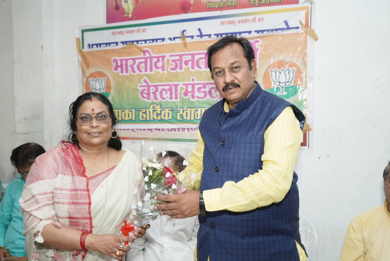 *सांसद विजय बघेल ने बेरला में मंडल की बैठक मे कार्यकर्ताओं को चुनाव जीतने के लिए दिया मंत्र…सैफिया क़ुरैशी की रिपोर्ट*