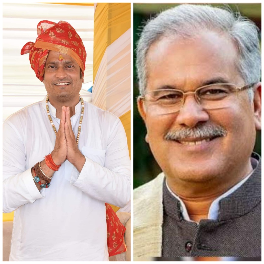 *रायपुर,कांग्रेस ने लोकसभा चुनाव के लिए छत्तीसगढ़ से 6 प्रत्याशियों की पहली सूची जारी की राजनांदगांव से भूपेश बघेल,रायपुर से विकास उपाध्याय*