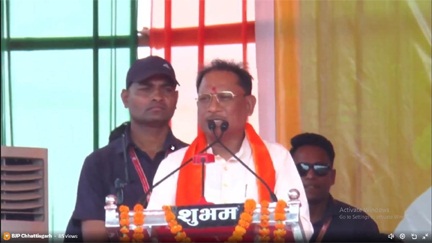 *CM साय सहित दिग्गजों ने दिखाए दम, कांग्रेस पर साधा निशाना*