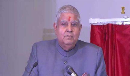 *शिक्षा बदलाव का सबसे प्रभावी साधन: धनखड़*