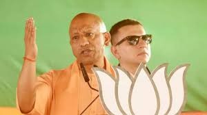 *कांग्रेस की कुटिल चालों से हुआ देश का विभाजनः योगी*