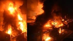 *इंक बनाने वाली फैक्ट्री में लगी भीषण आग*