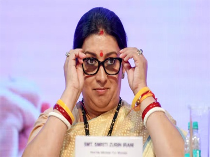 *स्मृति ईरानी ने गांधी फैमिली पर साधा निशाना*