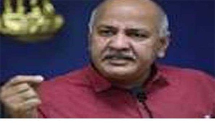 *सिसोदिया को 18 अप्रैल तक जेल से राहत नहीं*