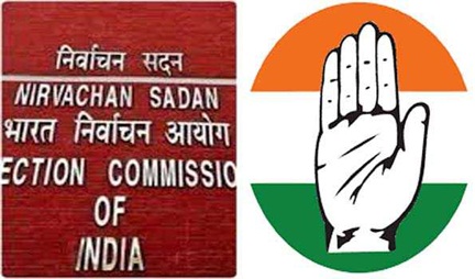 *घोषणापत्र पर मोदी की टिप्पणी जैसे मुद्दों पर चुनाव आयोग से मिले कांग्रेस नेता*