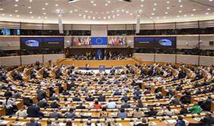 *यूरोपीय संसद का पूर्ण सत्र सोमवार से*