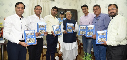 *राज्यपाल हरिचंदन से जेसीआई संस्था के प्रतिनिधियों ने सौजन्य भेंट की*
