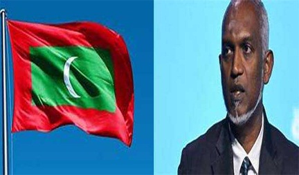 *मालदीव संसदीय चुनाव में पीपुल्स नेशनल कांग्रेस की जीत*