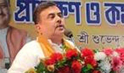 *राष्ट्रीय जांच एजेंसी के अधिकारियों पर हमला करने वालों के विरुद्ध कार्रवाई हो: शुभेन्दु*