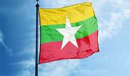 *म्यांमार में नए साल के अवसर 3,000 से अधिक कैदी रिहा*