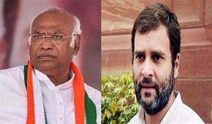 *महंगाई से मुक्ति के लिए कांग्रेस को दें वोट : खडगे-राहुल*