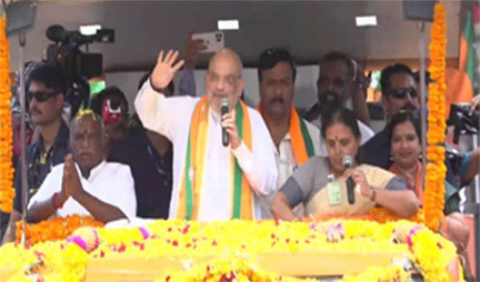 *शाह ने कन्याकुमारी में मेगा रोड शो किया*