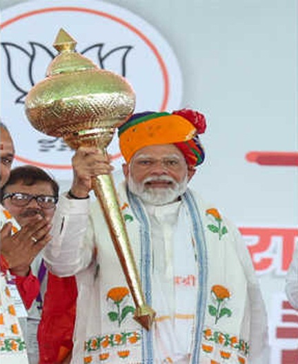 *मोदी ने देशवासियों को दी हनुमान जयंती की शुभकामनाएं*