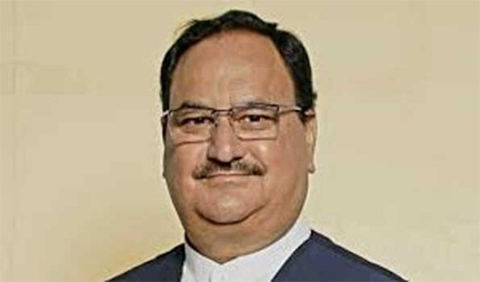 *नड्डा आज उज्जैन-इंदौर में, श्री महाकाल के करेंगे दर्शन*