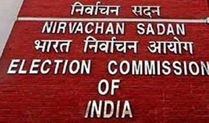 *लोस चुनाव के छठें चरण में 57 सीटों के लिए अधिसूचना जारी*