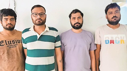 *तेलीबांधा में आनलाइन सट्टा संचालित करते चार आरोपी गिरफ्तार*