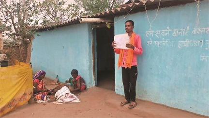 *आठ अप्रैल को प्रधानमंत्री नरेंद्र मोदी आएंगे जोगी के गांव*