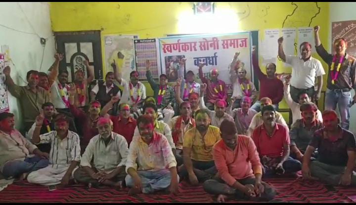 *कवर्धा,स्वर्णकार समाज होली मिलन पर नव पदाधिकारियों का किया अभिनंदन, दुखहरण सिंह ठाकुर की रिपोर्ट*