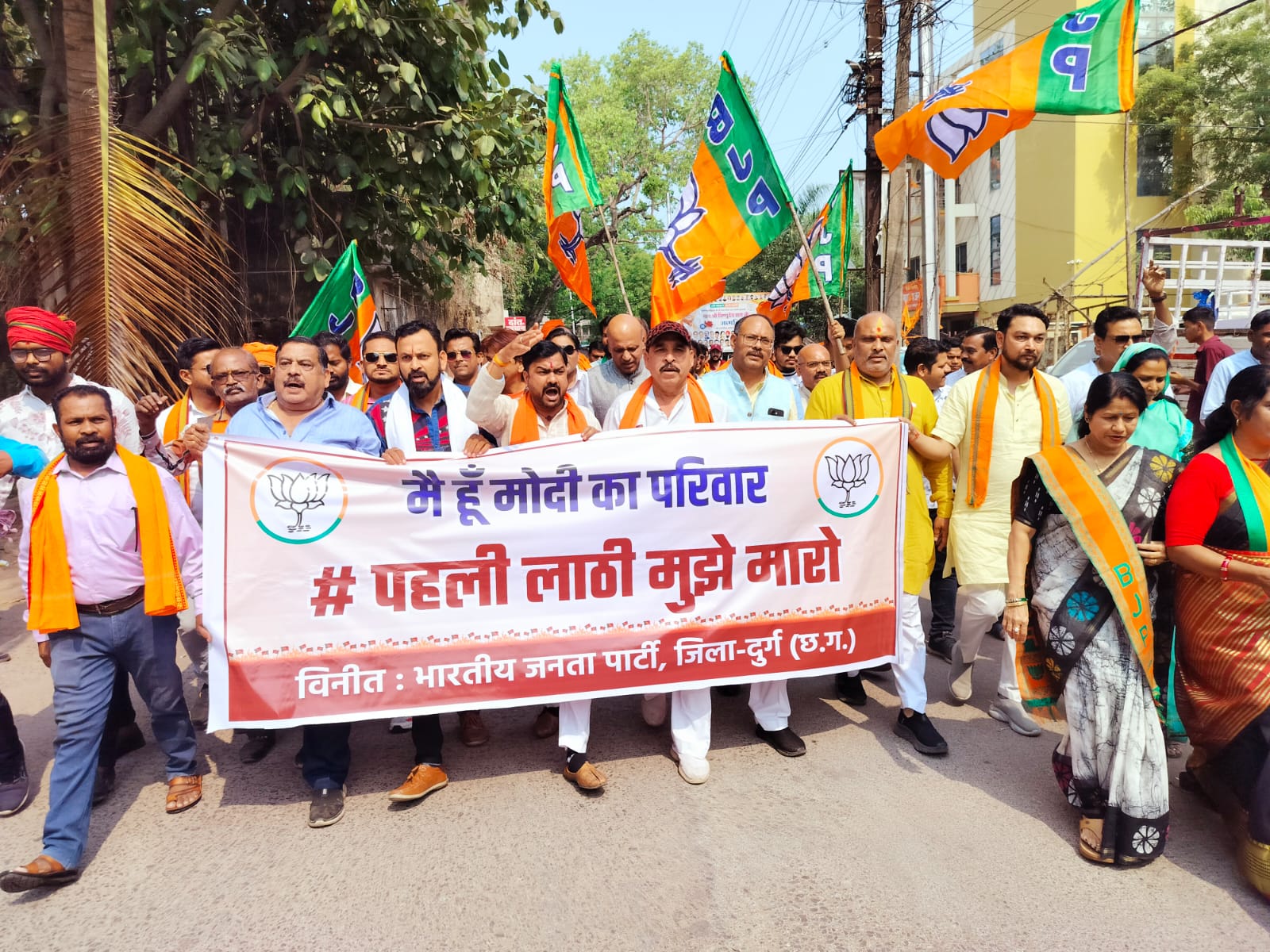 *दुर्ग,भाजपाइयों ने किया कांग्रेस भवन का घेराव,सैफिया क़ुरैशी की रिपोर्ट*
