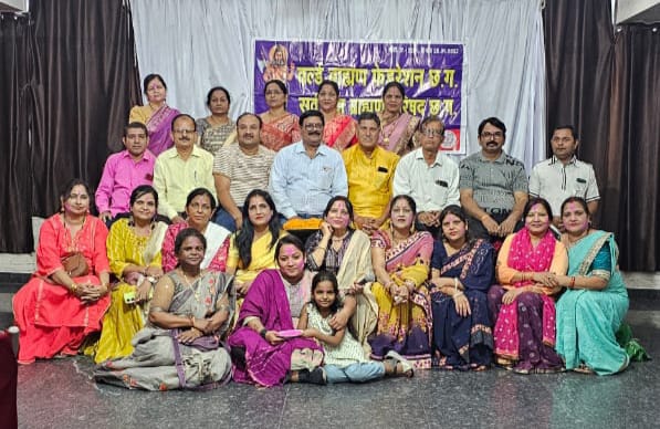 *रायपुरवर्ल्ड ब्राह्मण फेडरेशन का हिन्दू नव वर्ष मिलन कार्यक्रम*