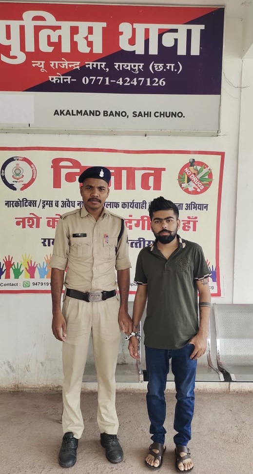 *रायपुर में ऑनलाइन क्रिकेट सट्टा खेलते और खिलाते हुए सटोरिया गिरफ्तार,सियासत दर्पण न्यूज़ की खबर*