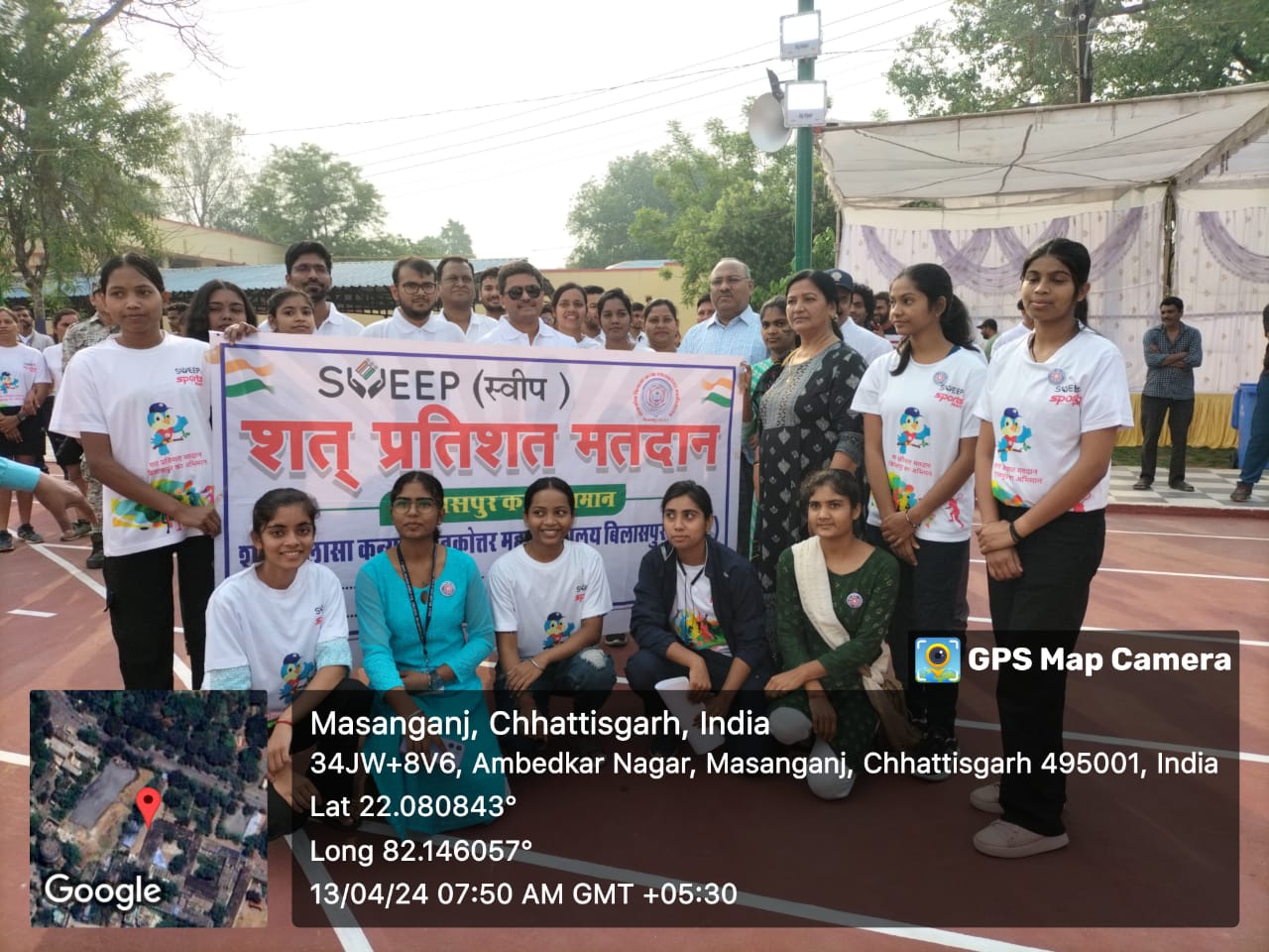 *बिलासपुर,लोकसभा चुनाव में जिले में शत प्रतिशत मतदान की महिला खिलाड़ियों समेत उपस्थित सभी महिलाओं ने ली शपथ,,शाज़िया अली खान की रिपोर्ट*