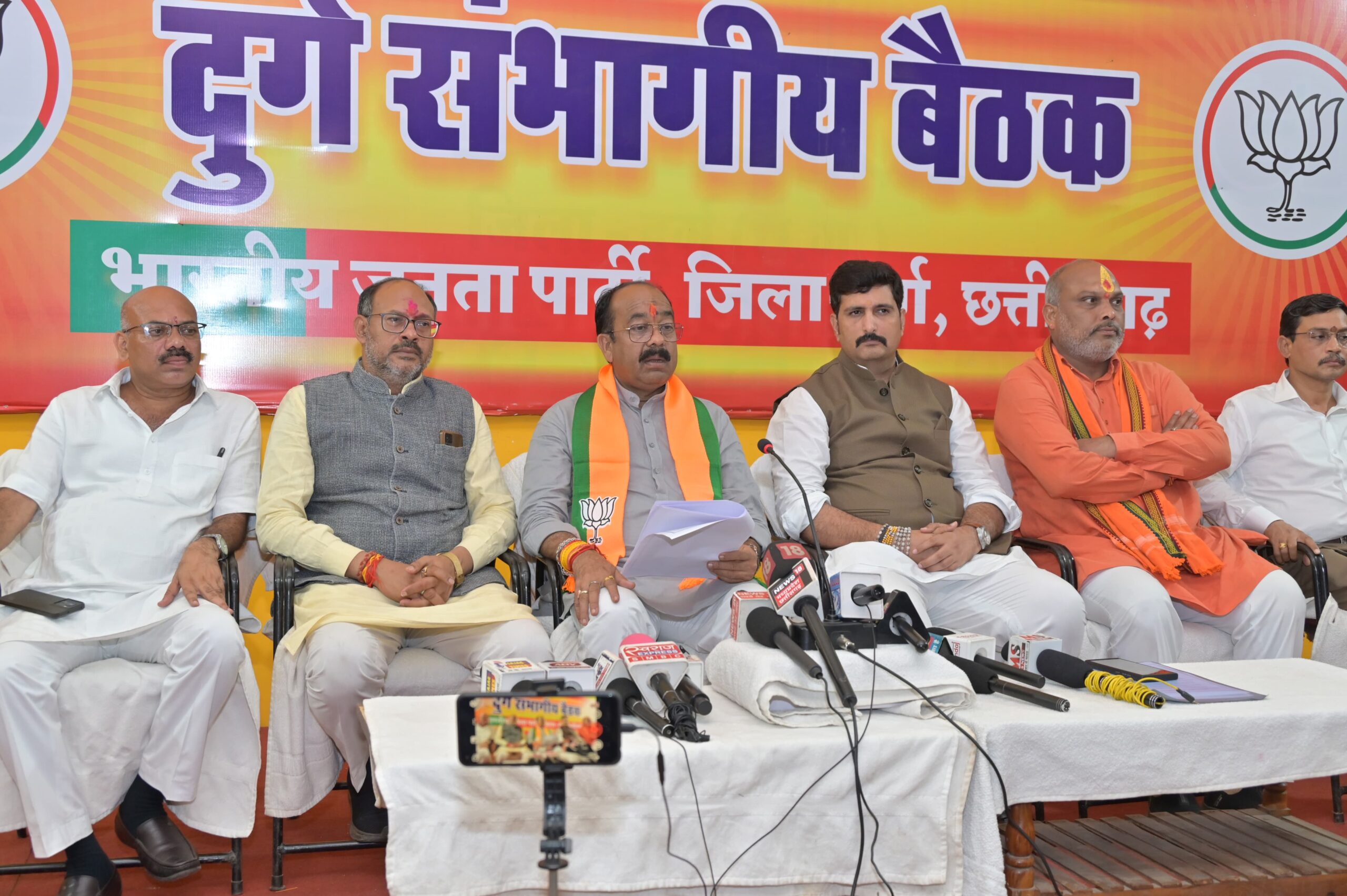 *भाजपा का संकल्प पत्र मोदी की गारंटी,सुरक्षित, समृद्ध विकसित भारत की गारंटी:अरुण साव,,सैफिया क़ुरैशी की रिपोर्ट*
