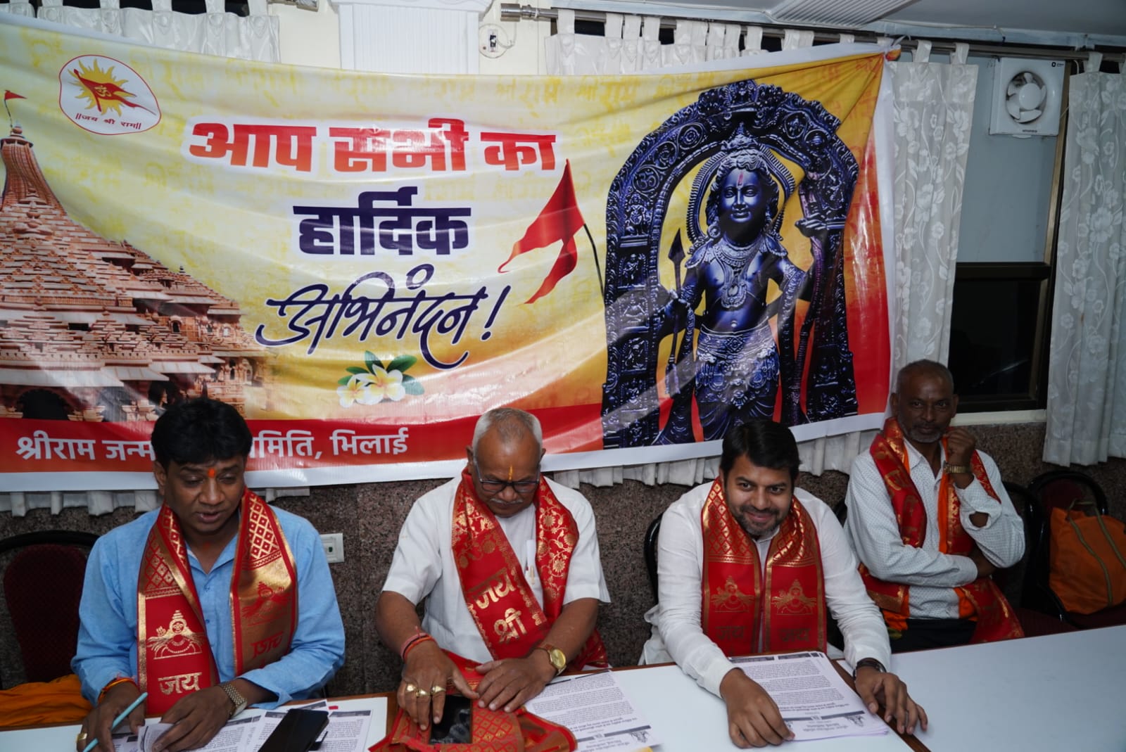 *भिलाई,100 क्विंटल संग्रहित अन्न से बनेगा आज श्रीरामनवमी का महाप्रसाद, 39वें वर्ष धूमधाम से मनाया जाएगा प्रभु श्रीराम का जन्मोत्सव*