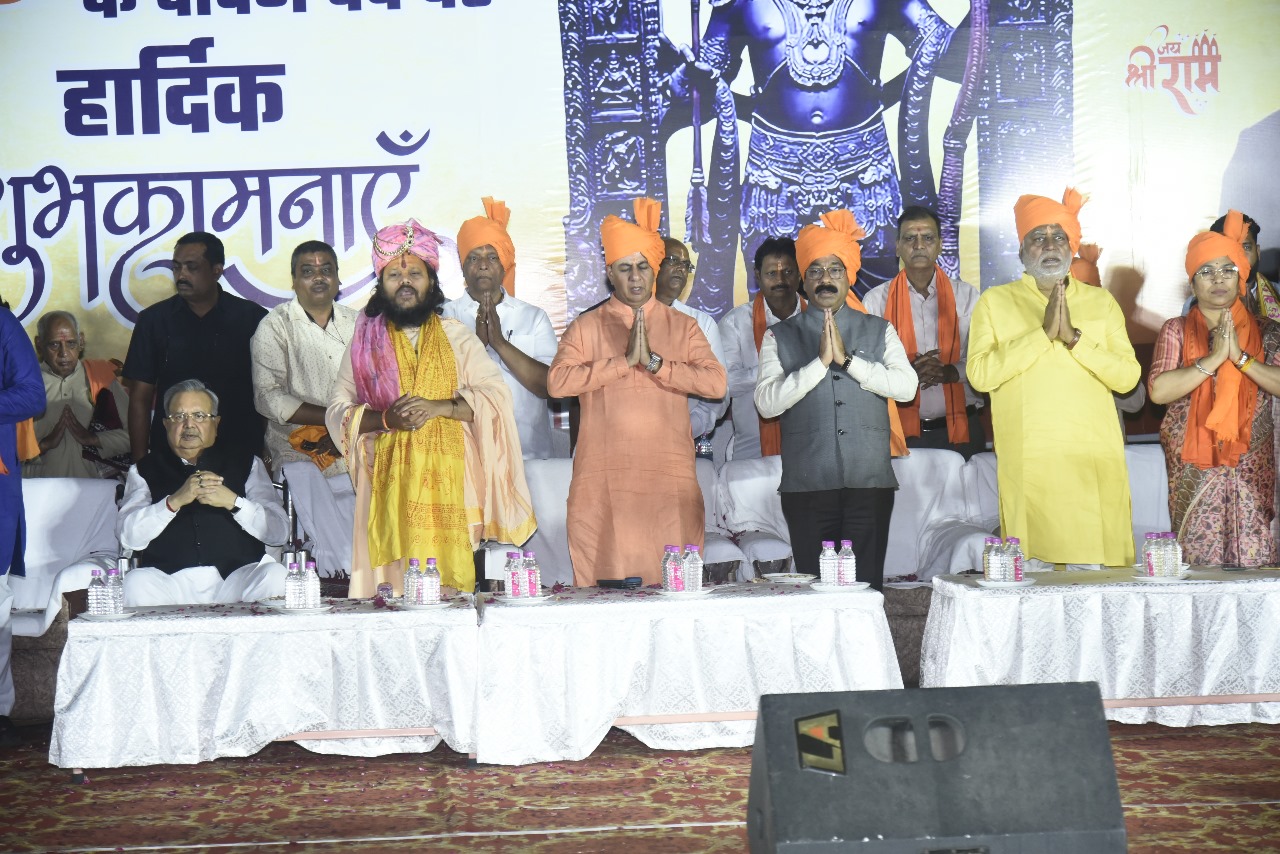 *श्रीरामनवमी उत्सव भगवामयी हुई इस्पातनगरी भिलाई*