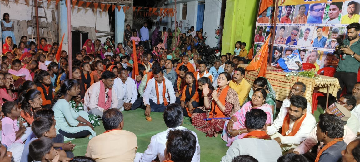 *कवर्धा,जरुरतमंदों की सेवा और देश का विकास ही भाजपा का लक्ष्य है : भावना बोहरा,,दुखहरण सिंह ठाकुर की रिपोर्ट*