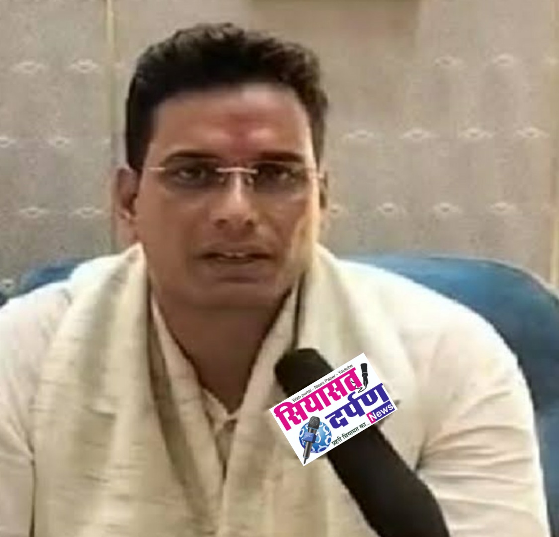 *बिलासपुर लोक सभा कांग्रेस प्रत्याशी देवेन्द्र यादव की आज पदयात्रा,सियासत दर्पण न्यूज़ से जावेद अली की रिपोर्ट*