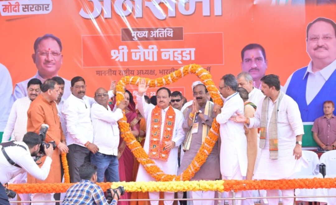 *लोरमी में Congress पर बरसे BJP के राष्ट्रीय अध्यक्ष JP नड्डा, कहा- कांग्रेस ने तुष्टिकरण की राजनीति चलाई,डॉ, शाजिया अली की रिपोर्ट*….