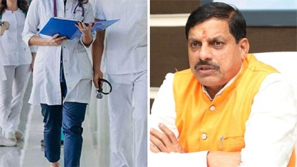 *मध्य प्रदेश के 31 जिलों के 66 नर्सिंग कॉलेज होंगे बंद, सीएम मोहन यादव ने दिए निर्देश*