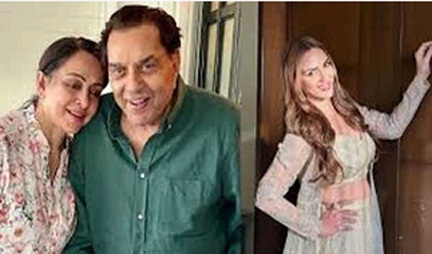 *धर्मेंद्र-हेमा मालिनी की 44वीं शादी सालगिरह पर बेटी ईशा देओल ने दी बधाई*