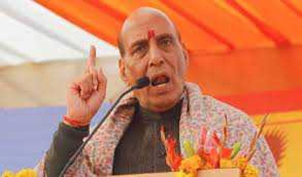 *डायनासोर की तरह समाप्त हो जाएगी कांग्रेस: राजनाथ*