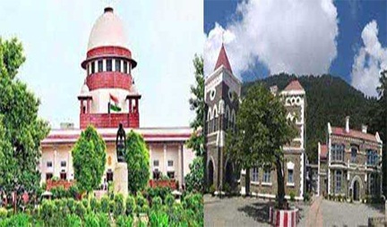 *उत्तराखंड हाईकोर्ट शिफ्टिंग को लेकर दिये गये आदेश पर सुप्रीम कोर्ट की रोक*