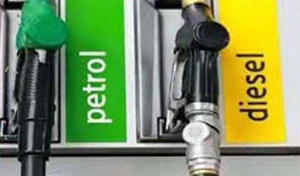 *पेट्रोल और डीजल की कीमतों में बदलाव नहीं*