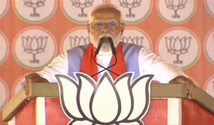 *राममंदिर पर सुप्रीम कोर्ट का फैसला पलटना चाहती है कांग्रेस: मोदी*