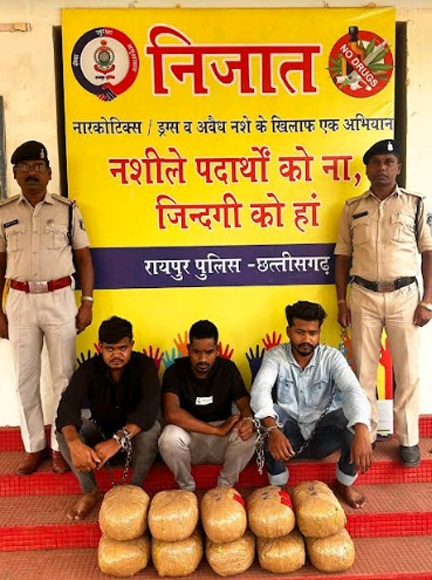 *रायपुर,21 किलो 746 ग्राम गांजा के साथ मध्य प्रदेश राज्य के 03 अंतर्राज्यीय गांजा तस्कर गिरफ्तार*