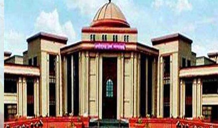 *छत्तीसगढ़ हाईकोर्ट ने सहायक शिक्षकों की नियुक्ति निरस्त करने के आदेश दिया*